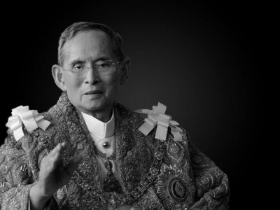 King Bhumibol Adulyadej