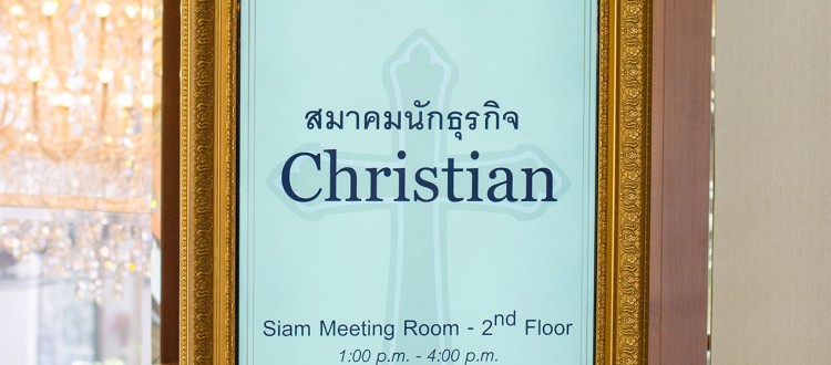 Christian Businessmen Association Meeting